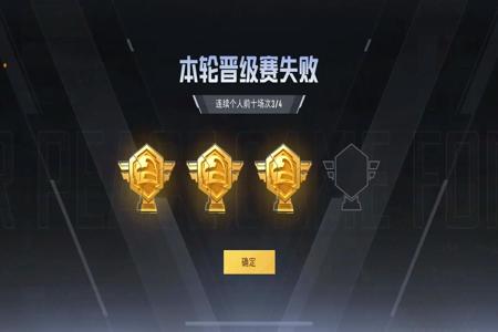 和平精英辅助应用怎么开(和平精英辅助触控怎么开) 和平精英辅助应用怎么开(和平精英辅助触控怎么开)