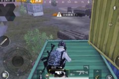 和平精英外挂怎么发射龙炎弹（和平精英怎么发射榴弹）